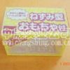 Supply Of PVC Transparent Plastic Box / PP Green Plastic Box / Plastic Packaging